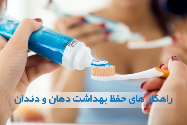 سفیدی